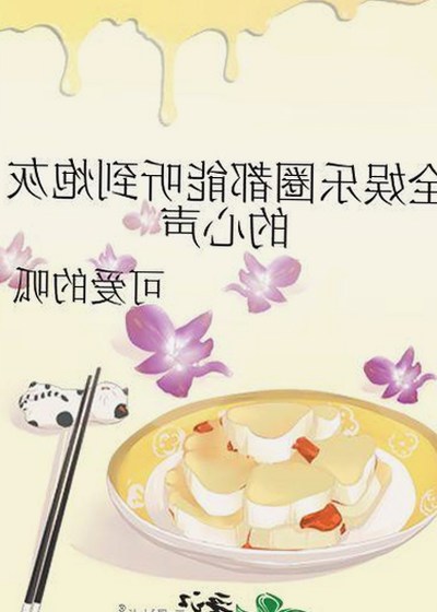 红桃视频：多样资源助你掌握最新在线视频平台趋势