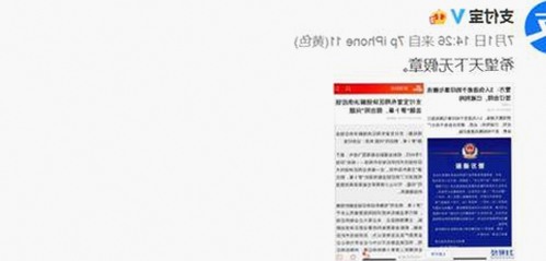 已满十八岁电视剧完整版官方版下载：探索最新资源与热门平台