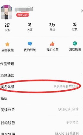 孝感市商学院：新兴学府的崛起与发展对比传统教育