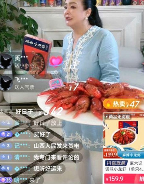 9.1在线观看免费网站nba不用下载的直免费版：享受高清流媒体体验的真实选择