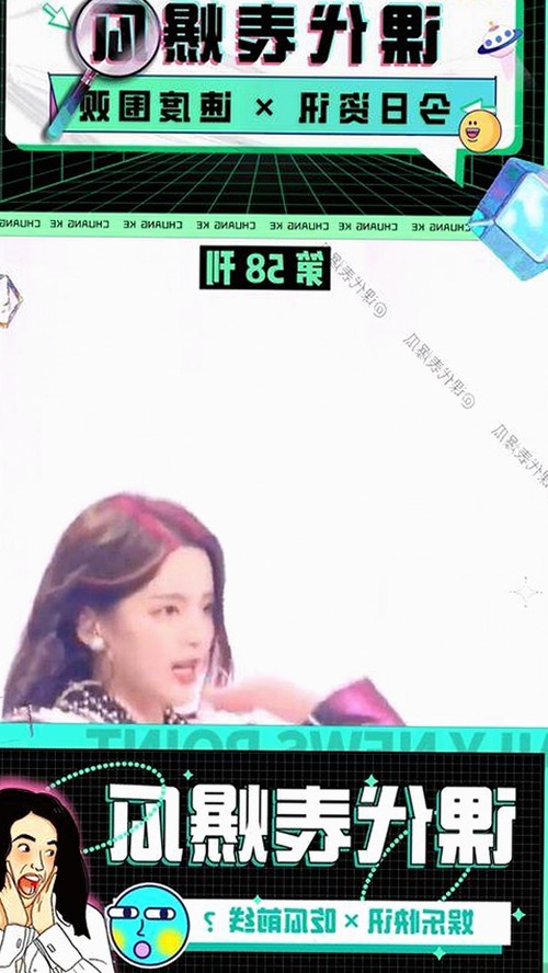 全面解析《乱公伦媳》免费免费版官方版：最新版本介绍与观看渠道