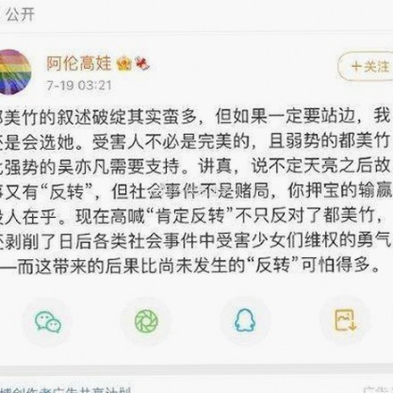 鲁啊鲁官方版下载：探索娱乐新体验的最新途径