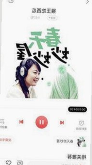 小🐔🐔伸进🈲🔞🔞官方版：网络娱乐的反差与法律风云
