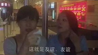 揭秘91❌❌❌无套直看片红桃在线观看今免费版的最新动态