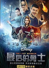 揭秘91❌❌❌无套直看片红桃在线观看今免费版的最新动态