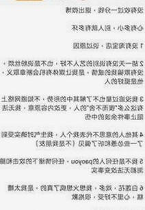 深入了解91n与免费版：内容安全与平台选择指南