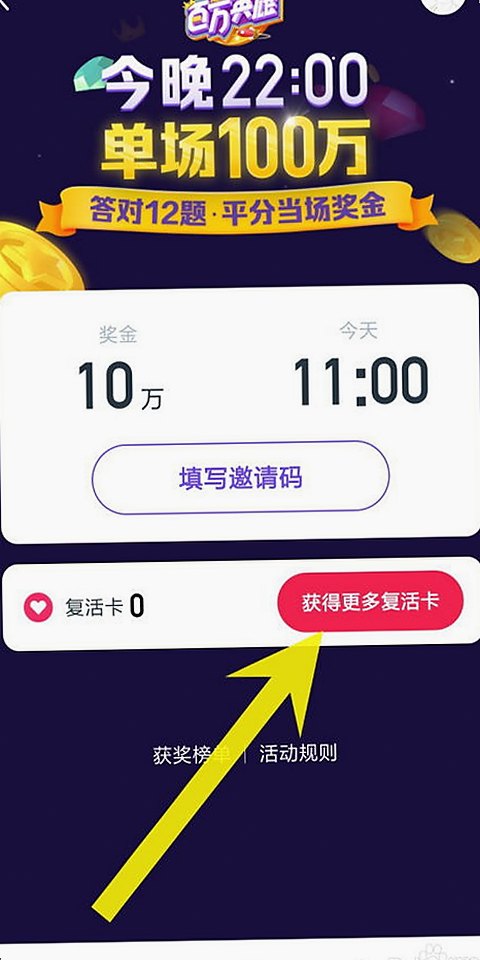 深入了解www.199麻豆免费版官方版：合法性与资源获取的现状