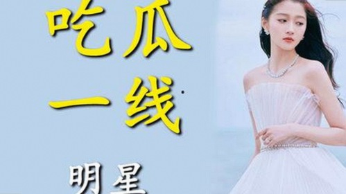 已满十八岁在线看电视剧官方版：了解行业动态与安全指南