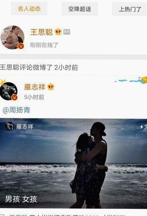 香蕉视频2026最新版引领潮流，天津市用户热议新变化