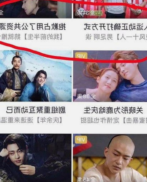 大庆市网友热议：91视频入口成热门话题引发关注