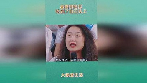 体验高清画质新境界：看片v1.23.43 安卓手机版全面升级