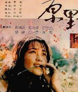 蘑菇5秒跳转隐藏路线效果如何百度安卓版：详细解析
