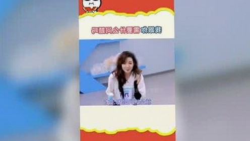 蘑菇5秒跳转隐藏路线效果如何百度安卓版：详细解析