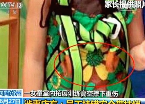 最新上线的高清乱码🔞❌♋免91官方版免费版引发热议
