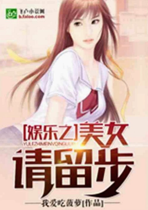 从实用到趣味：鲁啊鲁免费版在南宁市的最新表现