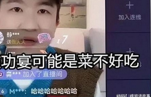 从实用到趣味：鲁啊鲁免费版在南宁市的最新表现