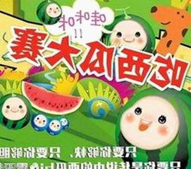 最新消息：91破解版官方版下载带来全新体验，南充市用户热议