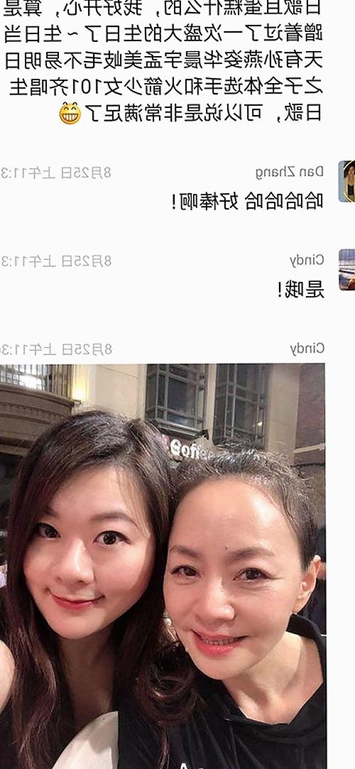 ww我的快乐在哪里官方版免费版：探索核心体验与现状分析