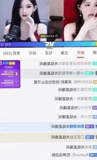 ww我的快乐在哪里官方版免费版：探索核心体验与现状分析