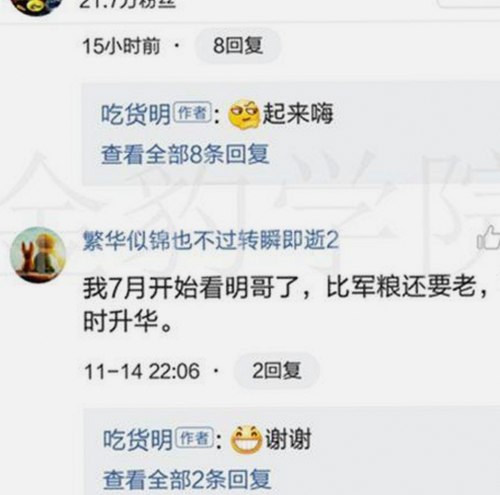 国产mv免费观看高清电视剧在线观看官方版：实现多平台畅享的最佳途径