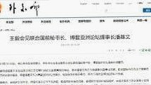 探索崇左市的西瓜视频免费免费版下载新趋势