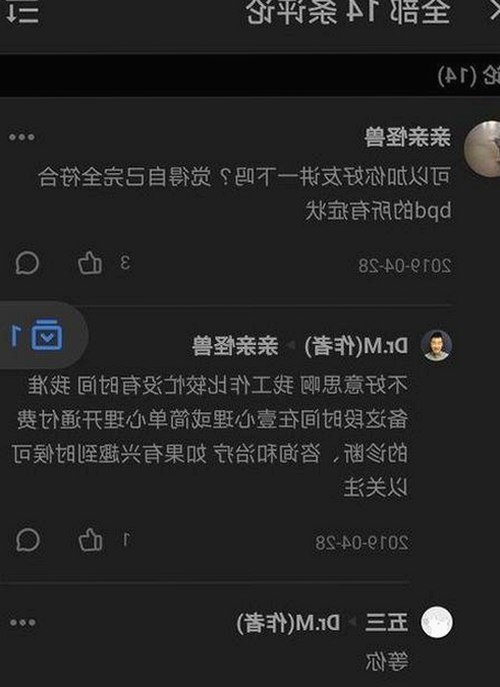 最新版本：91网站免费版官方版引领免费服务新潮流