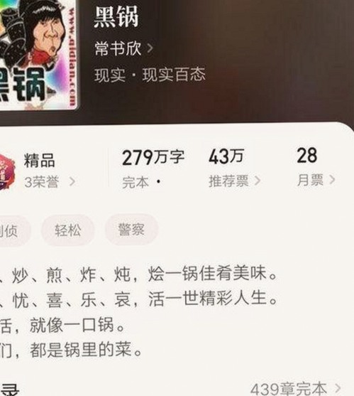 关于快猫最新版下载的全面指南——白银市用户必看