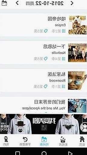 高清乱码🔞❌♋毛片官方版：温州市影视内容的最新动态