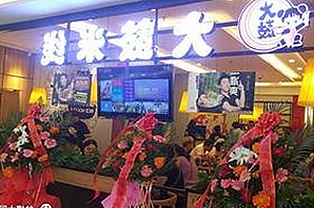 探索最新的17c在线观看免费版：漳州市用户的新宠