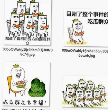 探讨男🍌❌女🍑摸🐻水流是免费版下载的现状与发展