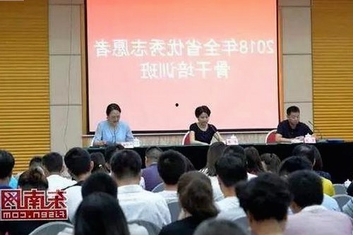 樱花视频官方版正版下载：保障用户体验的关键选择