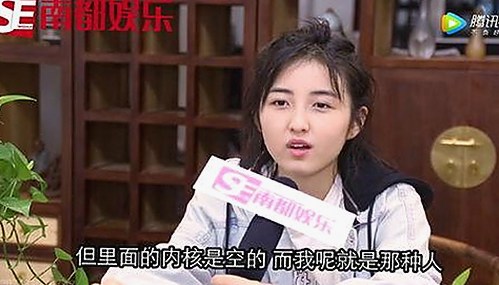 最新曝光！上海市用户纷纷体验撸撸射官方版的独特魅力