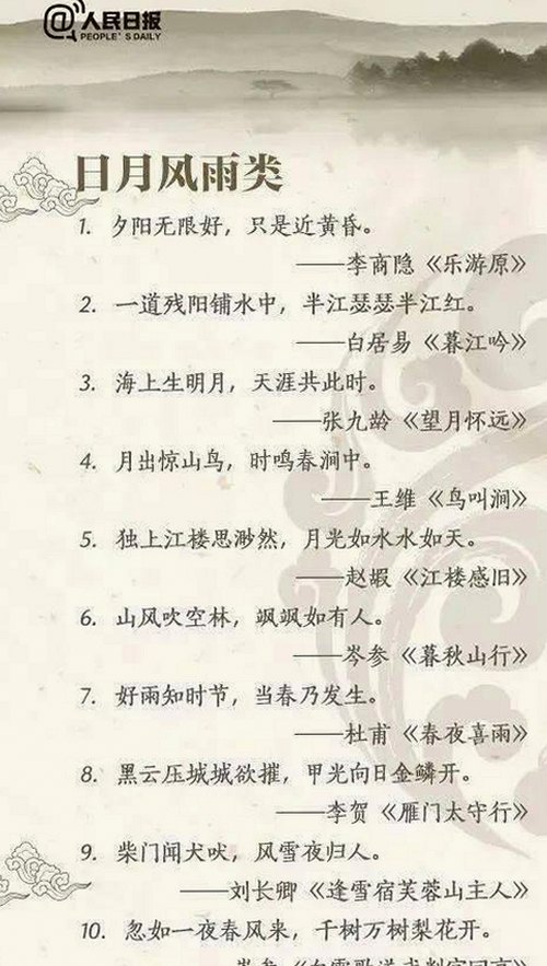 荆门市用户热议：成人网最新版下载的最新动态
