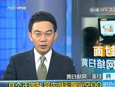 怀化市用户热议：免费观看45分钟高清电视动漫官方版下载免费版的优势与体验