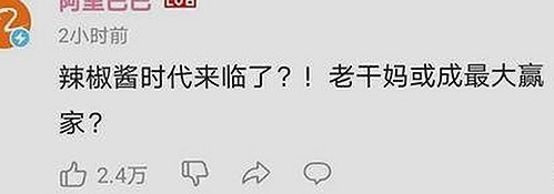 探索91❌❌❌无套直看片红桃在线观看今官方免费版：新体验下的网络热点