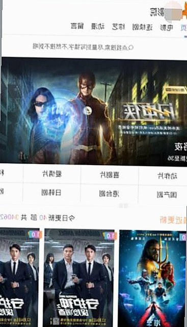 关于郴州市用户关注的黑料 官网免费版的最新动态
