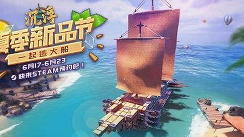已满十八免费观看电视剧免费版官方版：探索成人内容的最新趋势