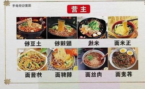 www.91色 萝网站樱花最新版：攀枝花市的最新动态与特色