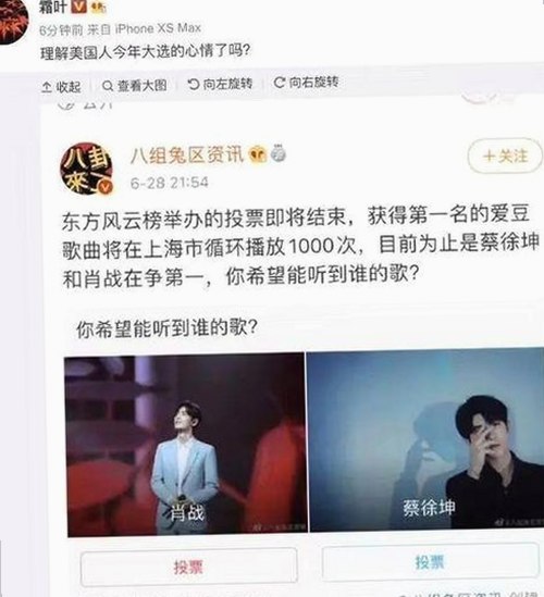 蘑菇视频官方版下载带来全新体验，成为本地用户新宠