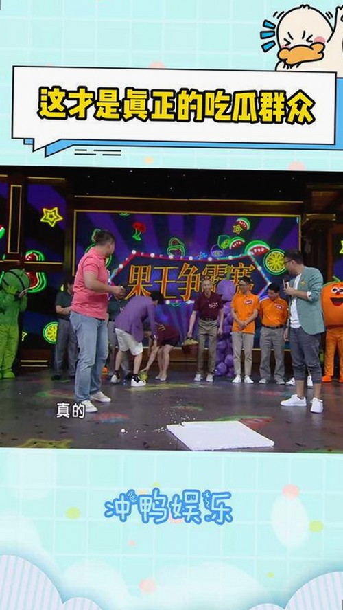 18馃埐新动态：齐齐哈尔市成为关注焦点