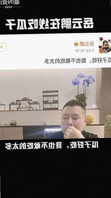 关于www.91色😍萝网站官方版下载免费版的全面解读