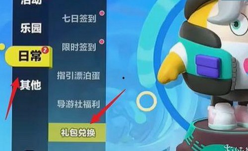 全面解析：免费调色60分钟视频官方版在荆门市的现状与前景