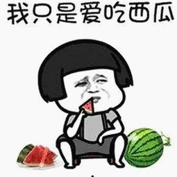 日批视频在苏州市的现状与讨论