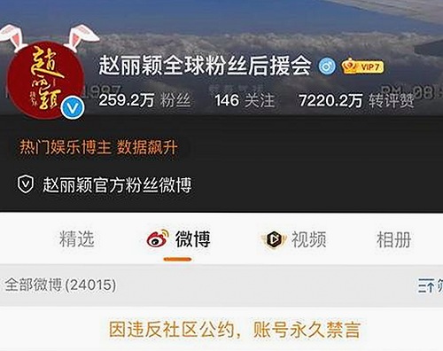 探秘下载干逼绿色版：丽水市新兴网络文化现象