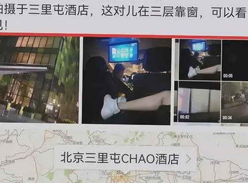 探索人物变化背后的故事： www.91色 萝网站樱花最新版的现状与未来