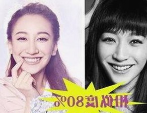 公安专家解析911行情电视观看高清版百度网盘官方版的最新发展