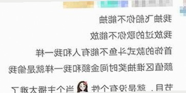 探寻宜宾市用户的喜好：菠萝视频官方版的最新动态