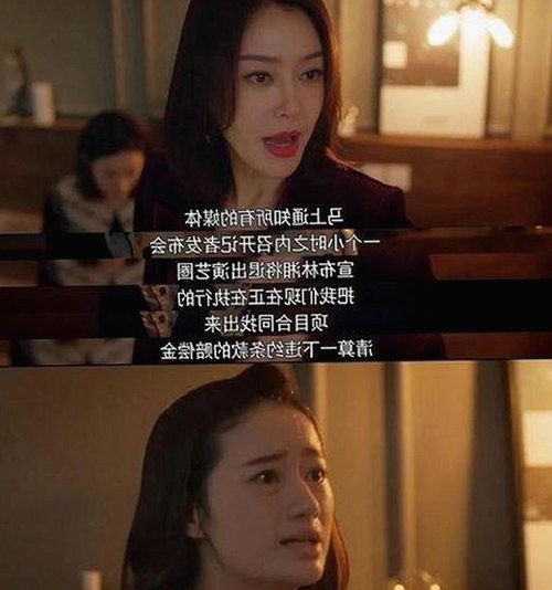 大庆市最新A片相关案件引发关注，网络舆论背后法律争议逐渐揭晓