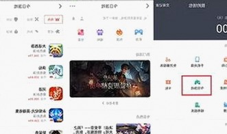 黄色视频9官方版：从山南市看动画内容的新趋势