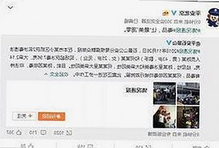 探索《ww我的快乐在哪里官方版免费版》中的人物成长与情感变化